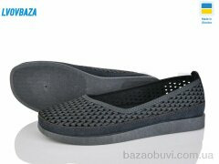Lvovbaza Paolla Б3 сірий, 380.00, 8, 37-42