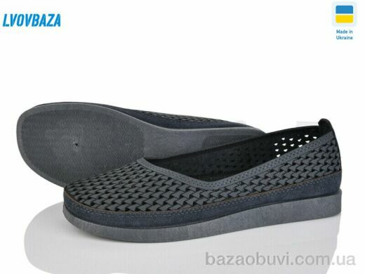 Lvovbaza Paolla Б3 сірий, 380.00, 8, 37-42