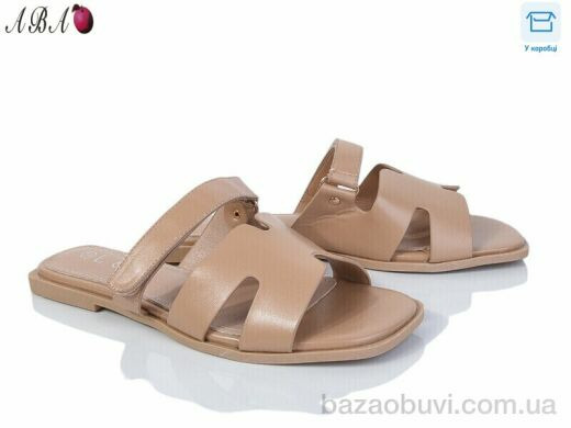 Aba F1ABA79-5, 520.00, 8, 36-41