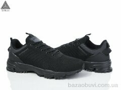 STILLI Group HB20-2 піна, 640.00, 8, 41-45