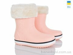 Мир 4259-5022-7A, 275.00, 6, 36-41