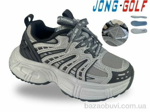 Jong Golf B11908-2, 570.00, 8, 28-33