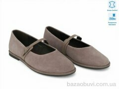 Allshoes 212912, 29.50, 8, 36-42