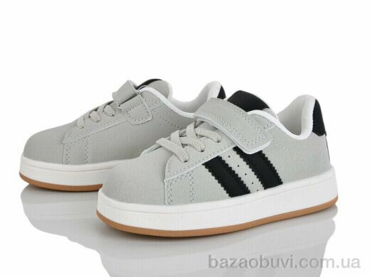 Xifa kids XF01-502-2D, 290.00, 8, 26-31