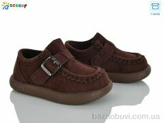 Bessky-Kellaifeng BD5166-2A, 520.00, 8, 21-26