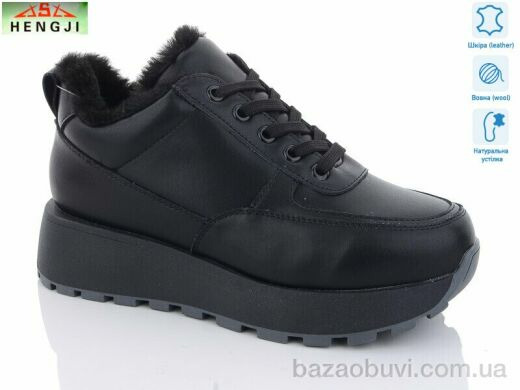 HENGJI-ELENA E33-5, 850.00, 8, 36-41