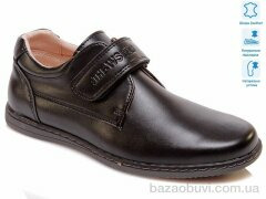 Weestep R031554016 BK, 8.40, 8, 32-37