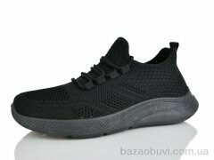 MaiNeLin 81-1, 350.00, 8, 37-41