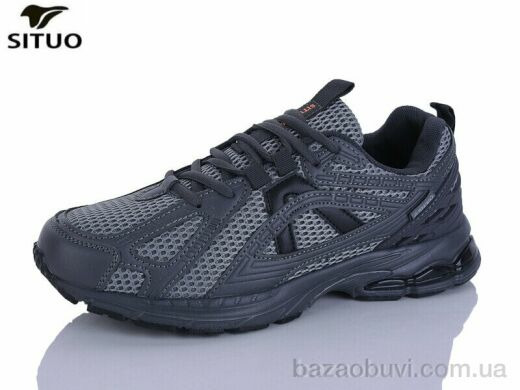 Situo A921-3, 750.00, 8, 41-46