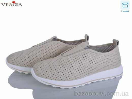 Veagia-ADA N92-2, 650.00, 8, 36-41
