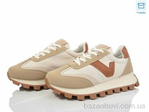 Захар-Gold NAA009-2, 280.00, 8, 36-41