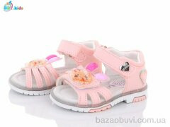 BBT L6535-1, 230.00, 8, 18-23