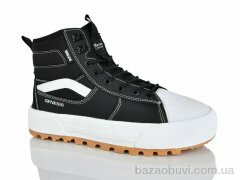 Sen.dini A218-7, 28.00, 8, 41-46