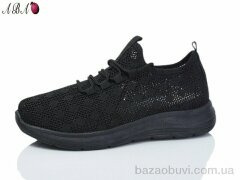 Aba 551-1, 360.00, 8, 37-41