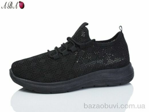 Aba 551-1, 360.00, 8, 37-41