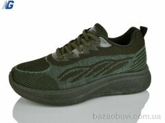 Navigator A26133-2, 420.00, 8, 40-45