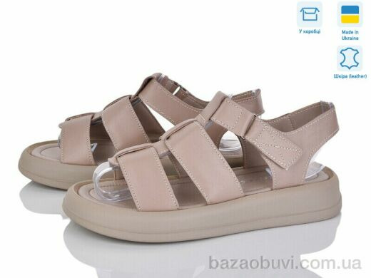 Fat Fox-Tamei 6109-8, 670.00, 8, 36-40