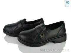 Kulada-UCSS-MD H515-1, 490.00, 8, 36-41