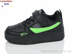 GFB-Канарейка N2025-5, 380.00, 8, 26-31