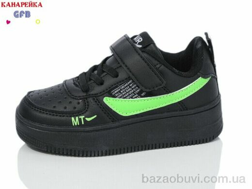 GFB-Канарейка N2025-5, 380.00, 8, 26-31