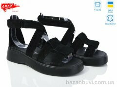 ARTO 350 ч.з., 1100.00, 8, 36-41