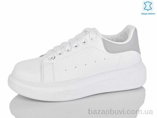 Xifa XF01-AA607-7 шкіра, 450.00, 8, 36-41