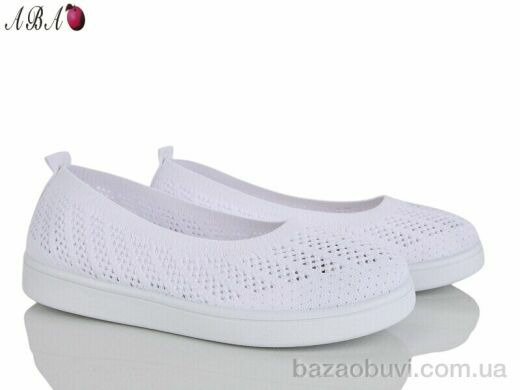 Aba 5862-1-1, 350.00, 8, 36-41