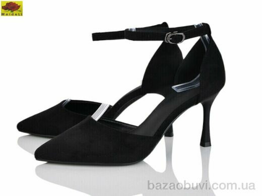 Mei De Li L9922-1, 640.00, 6, 36-40