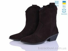 Ailinda 383-44, 1600.00, 6, 37-40