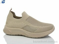 Navigator B2010-2 піна, 390.00, 8, 36-41