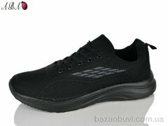 Aba FB0ABA1, 490.00, 8, 41-46