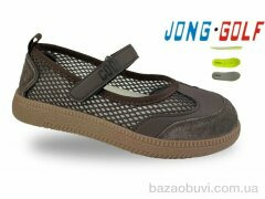 Jong Golf C11802-4, 435.00, 8, 30-35