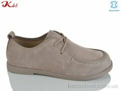 Jiulai-Kadisalun S857-37, 800.00, 8, 36-41