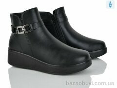 Baolikang G15-1, 550.00, 8, 37-43