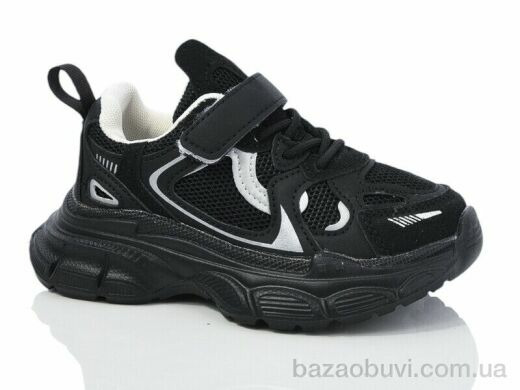 ASHIGULI 2046-1, 390.00, 10, 26-30