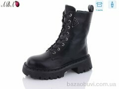 Aba Y82, 790.00, 8, 36-41