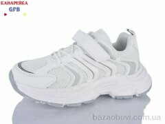 GFB-Канарейка R370-4, 590.00, 8, 32-37