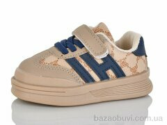 ASHIGULI 2022-1, 290.00, 10, 16-20