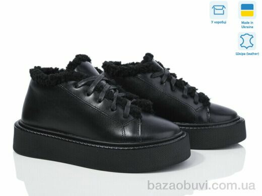 G-Aira 491 ч.ш., 1190.00, 6, 36-40