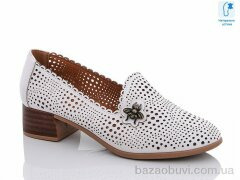 Molo 226-5, 350.00, 8, 36-41
