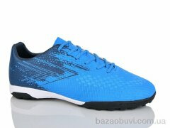KMB Bry ant A1713-9, 17.00, 8, 40-45