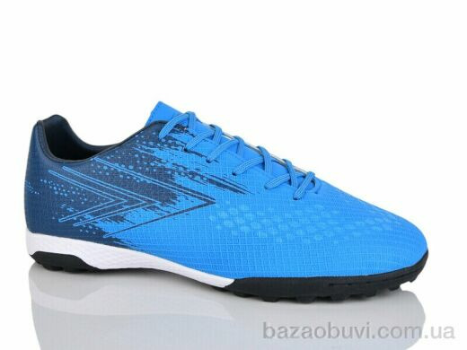 KMB Bry ant A1713-9, 17.00, 8, 40-45