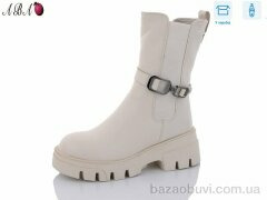 Aba Y3-6, 790.00, 8, 36-41