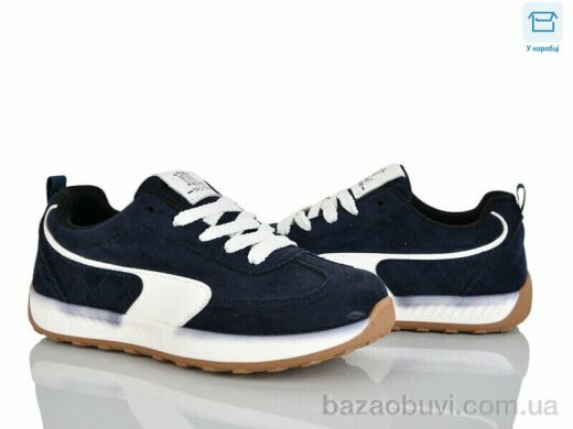 Alimama-Girnaive W801-2, 590.00, 8, 36-41