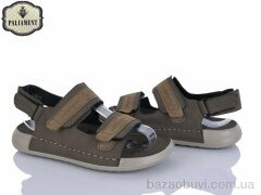 PALIAMENT A15 green, 570.00, 8, 36-41