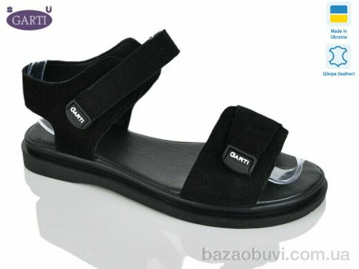 Garti 36 чорний замш, 490.00, 6, 36-40