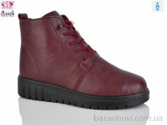Gukkcr CS4020, 500.00, 8, 36-41