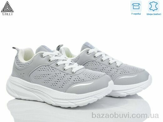 STILLI Group CX810-5 шкіра піна, 490.00, 8, 36-40