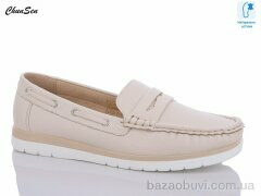 Chunsen X581-7, 490.00, 8, 37-42