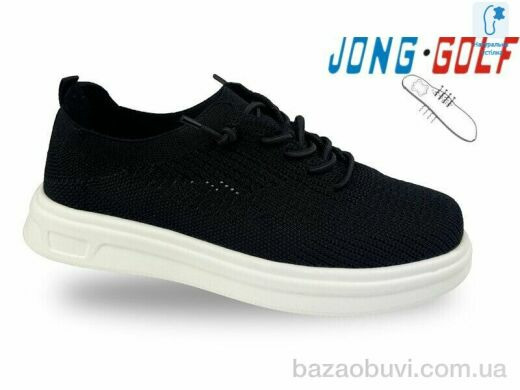 Jong Golf C11830-0, 505.00, 8, 33-38